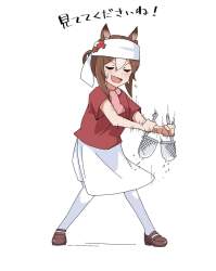 80453 B