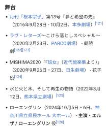 242485 B