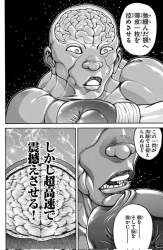 209884 B