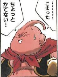 43192 B
