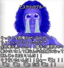 16739 B