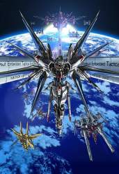 57119 B