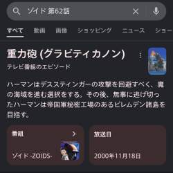 115850 B