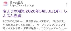 117558 B