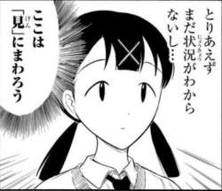 29201 B
