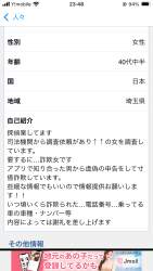 236344 B