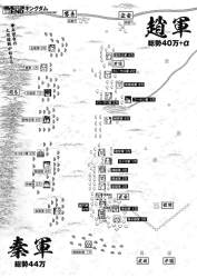 316337 B