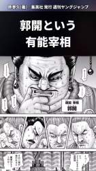59729 B