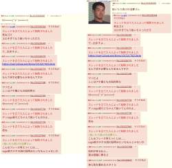 2536516 B