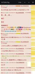 879561 B