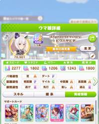 475897 B