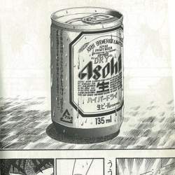 61687 B