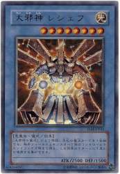 79595 B
