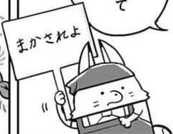 56496 B