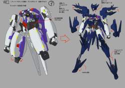 741595 B