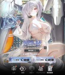 743176 B