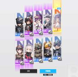 453999 B