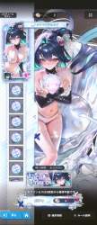 1182826 B