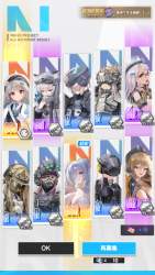 1557935 B