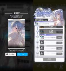 402997 B