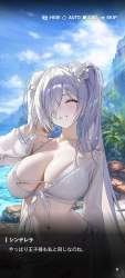 1716739 B
