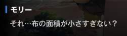 79987 B