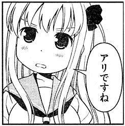 37073 B