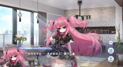 255824 B