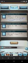 894756 B