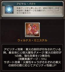 1071815 B