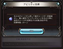 400726 B