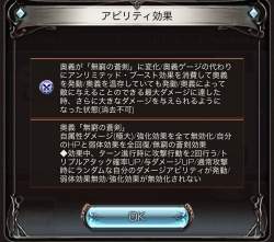 204541 B