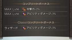 138852 B