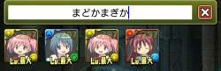 130681 B