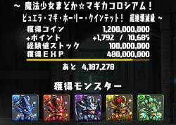 230893 B