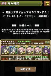 439036 B