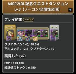 429128 B