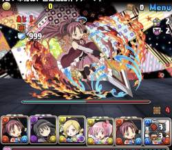 233438 B