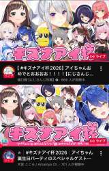 209829 B