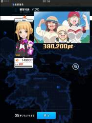 177677 B
