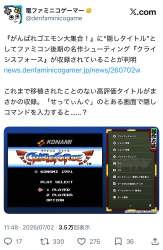 286996 B
