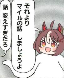 463777 B