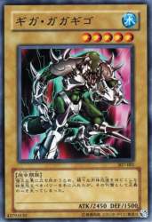 93196 B