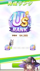 520961 B