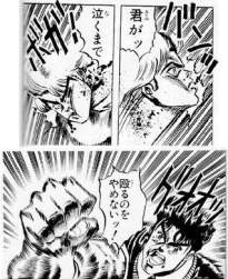 154813 B