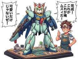 1449636 B
