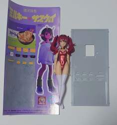 322496 B