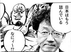 158517 B