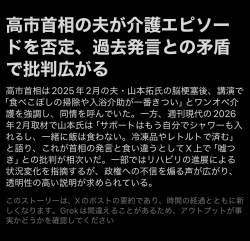 592526 B