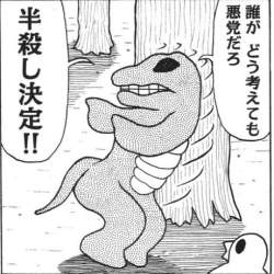 52880 B